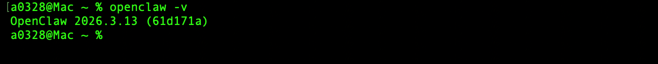 检查是否安装成功